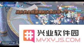 原神几级能加好友
