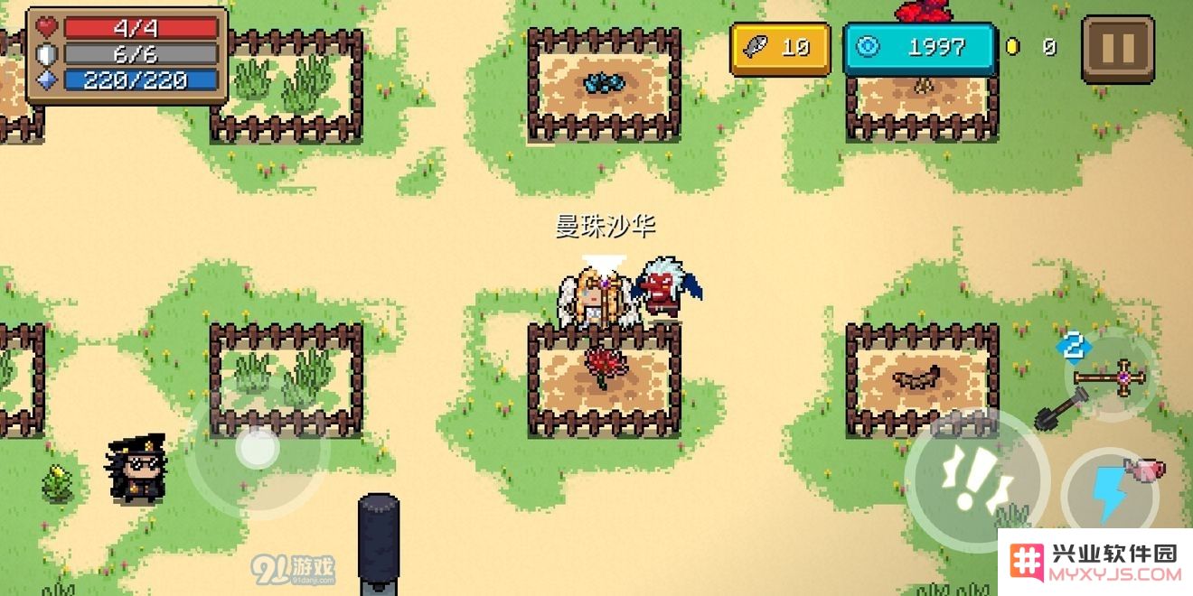 元气骑士曼珠沙华作用说明 曼珠沙华使用攻略