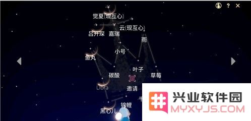 光遇好友走散了怎么办 快速找到好友方法说明