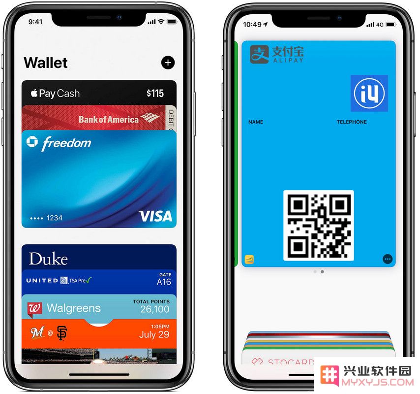 教你把自己的微信二维码放进 iPhone 钱包