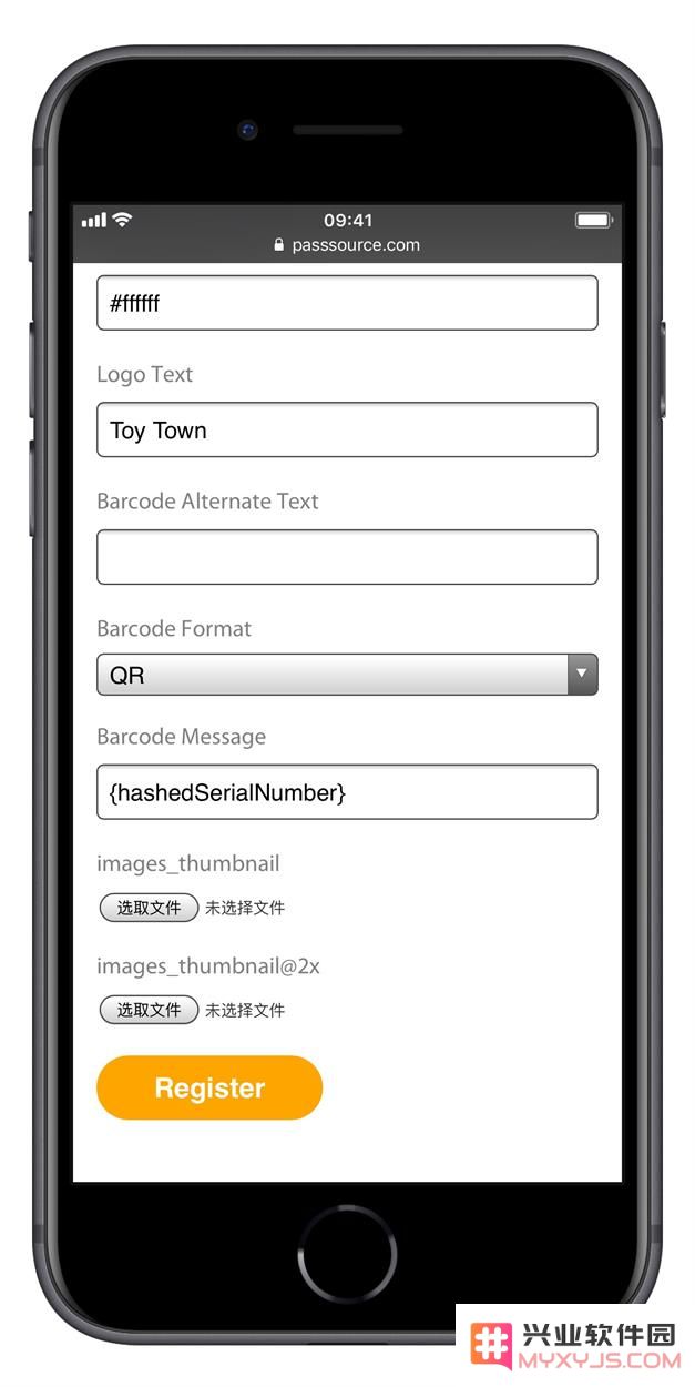 教你把自己的微信二维码放进 iPhone 钱包