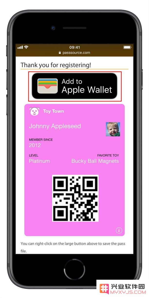 教你把自己的微信二维码放进 iPhone 钱包