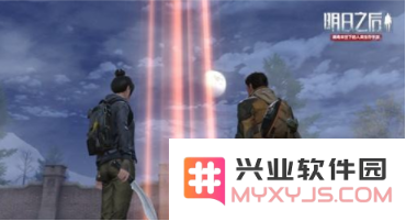 QQ截图20181123112905.png