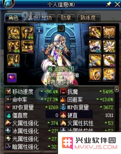《DNF》剑影15S打桩绿沙袋伤害介绍