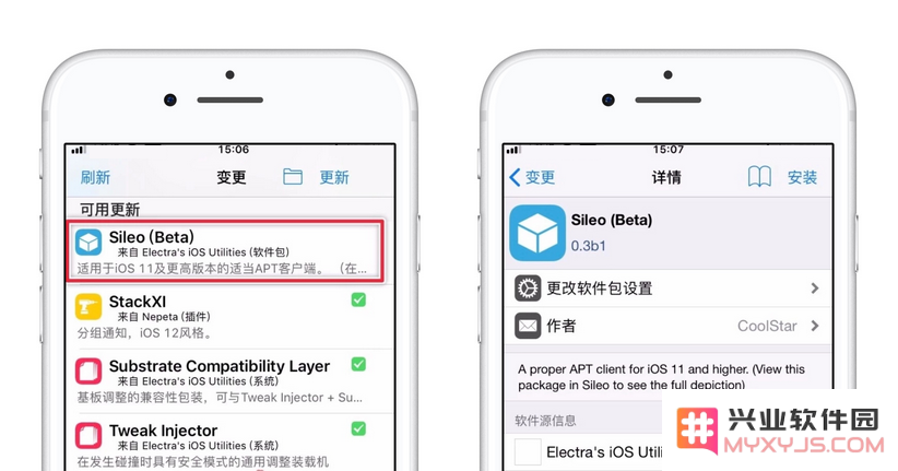 开发者拒绝为 A12 设备适配 Cydia，越狱会因此终结吗？