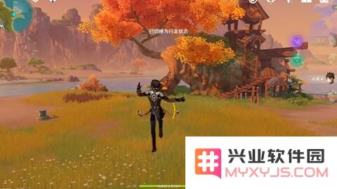 原神中瑶光滩的特殊宝藏