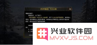 QQ截图20190508111656.png