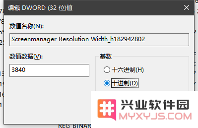 原神电脑怎么操作