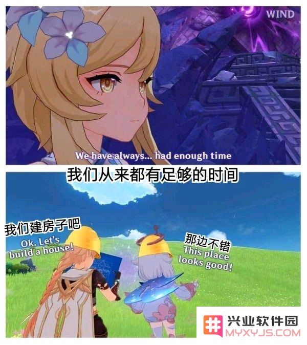 原神表情包沙雕动态