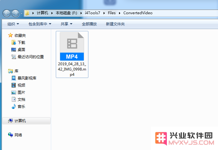 如何转换苹果iPhone手机的视频格式？iPhone视频格式转换教程