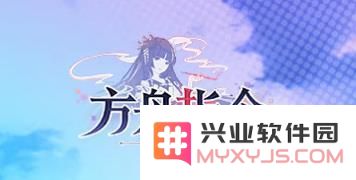 方舟指令微氪玩家阵容推荐