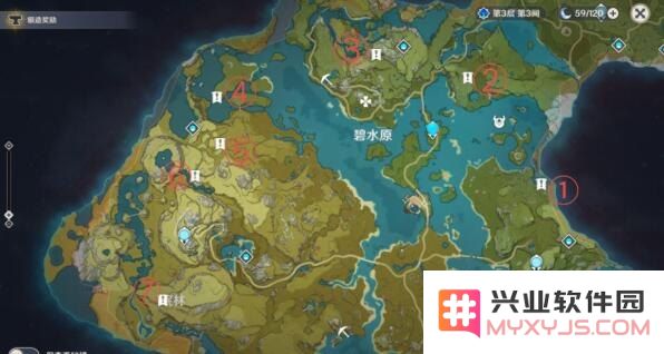 原神灵龛所在地