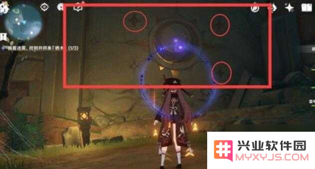 原神五芒星火把怎么点
