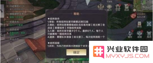 QQ截图20190308135923.png