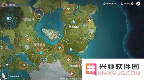 原神地灵龛位置分布须弥