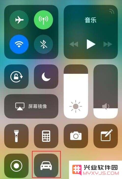 iPhone 这样设置，驾车更安全