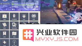 原神无限原石挂