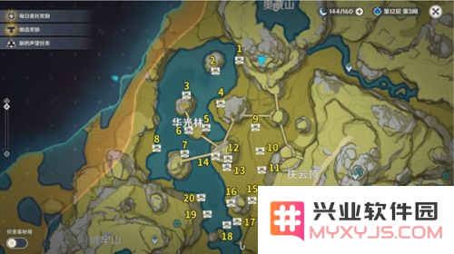 原神逐月节逐月符有什么用