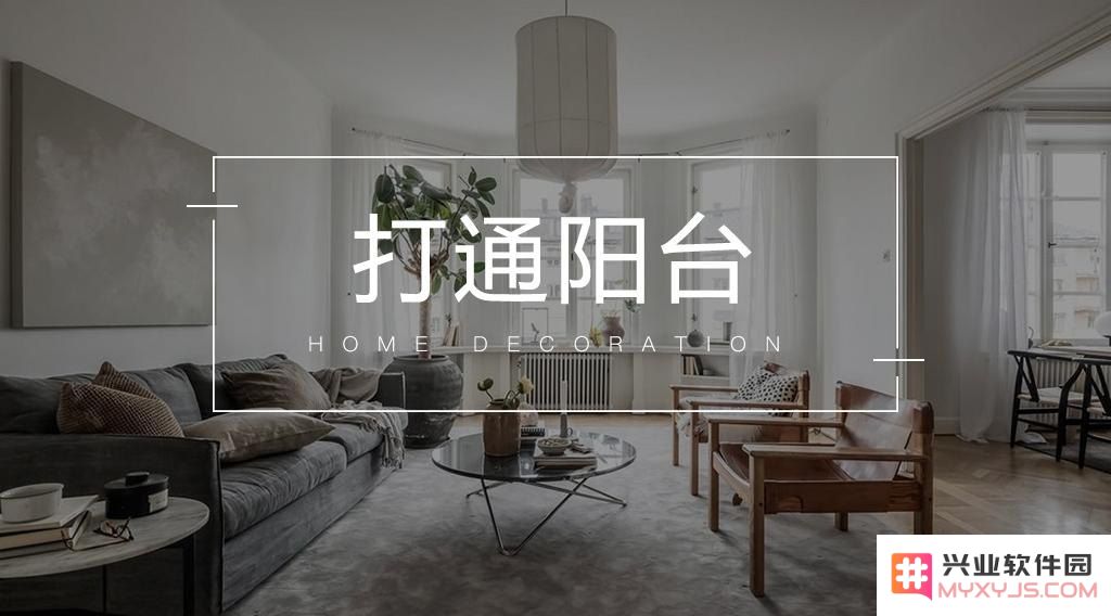 原神前往遗迹中心顶层的房间
