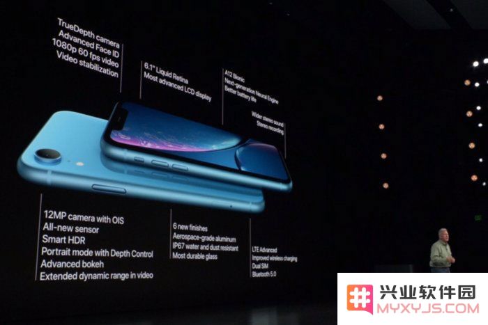 2019 年，iPhone XR 相比大多数安卓手机有哪些优势？
