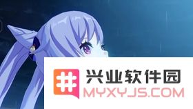 原神群玉阁庆功宴cg