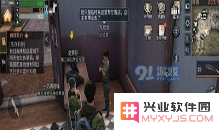 TIM截图20181205161138.png
