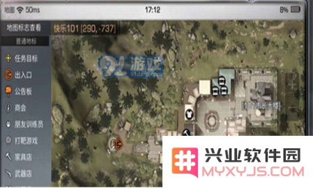 TIM截图20181205161158.png