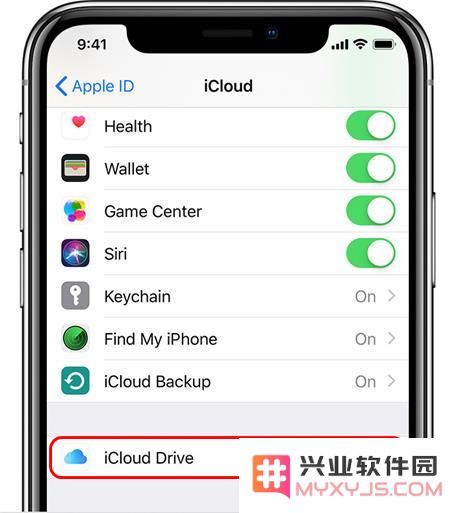 如何在 iPhone 上删除 iCloud 云盘下载的文件？