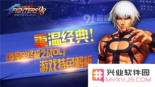 祝福等级1，祝福一次需要消耗多少祝福晶石 ？ （回复kof+答案）不知道答案的格斗家，寻找答案吧~