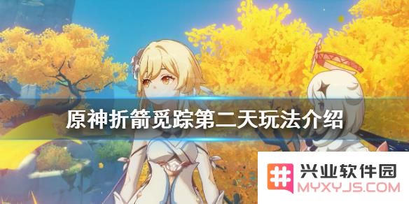 原神温蒂任务丘丘人