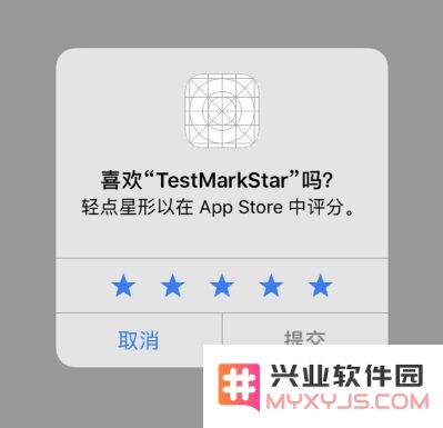 如何关闭 iPhone 上烦人的评分弹窗？