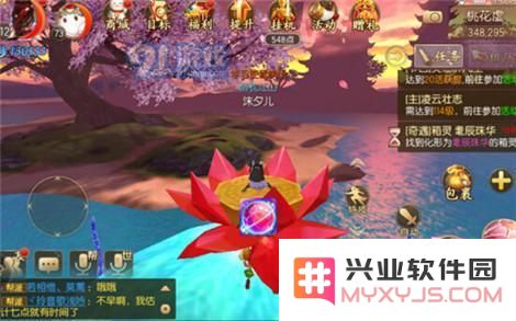 御剑奇缘桃花虚箱子坐标汇总 桃花虚箱灵坐标位置在哪？