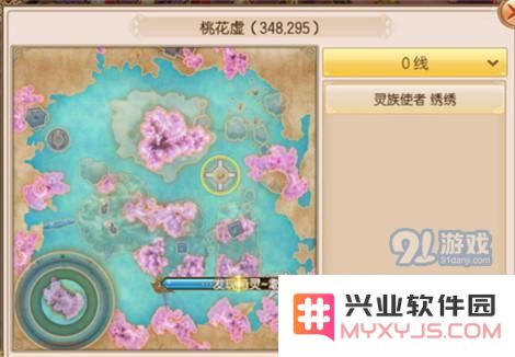 御剑奇缘桃花虚箱子坐标汇总 桃花虚箱灵坐标位置在哪？