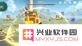 原神无相岩打卡点