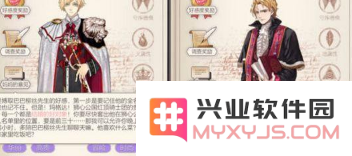 TIM截图20181017172745.png