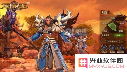 万王之王3d霜火法师精通是什么 霜火法师精通详解
