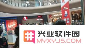原神肯德基店在哪