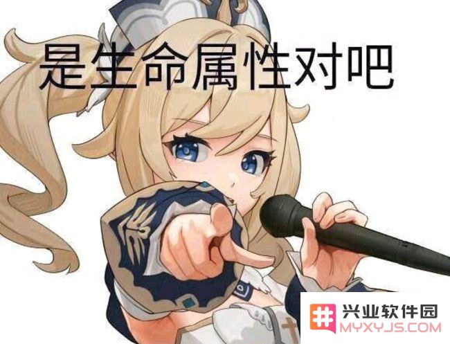 原神脆弱树脂是干什么的