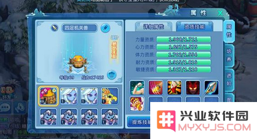 水浒Q传手游中经济实惠型平民玩家宠物优选指南与推荐