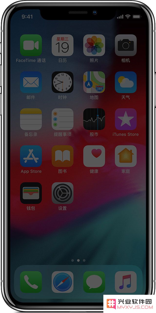iPhone 触摸失灵、屏幕显示问题汇总及解决方法