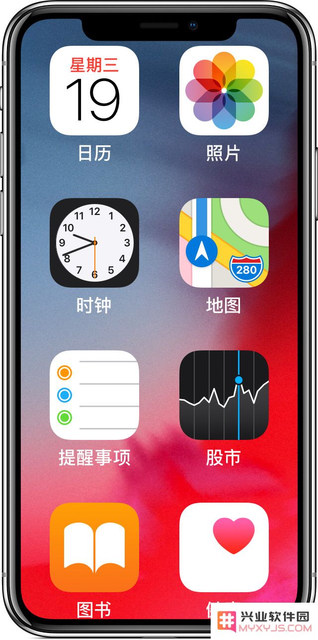 iPhone 触摸失灵、屏幕显示问题汇总及解决方法