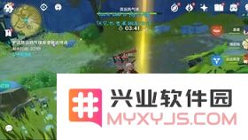 原神鱼叉代肝