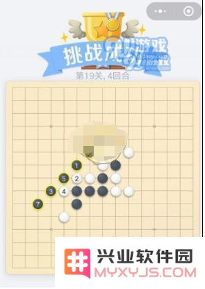TIM截图20180710143739.png