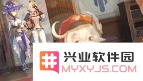原神内海的儿子去哪了