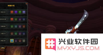 原神隐藏武器图纸