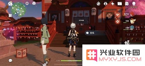 原神隐藏武器图纸