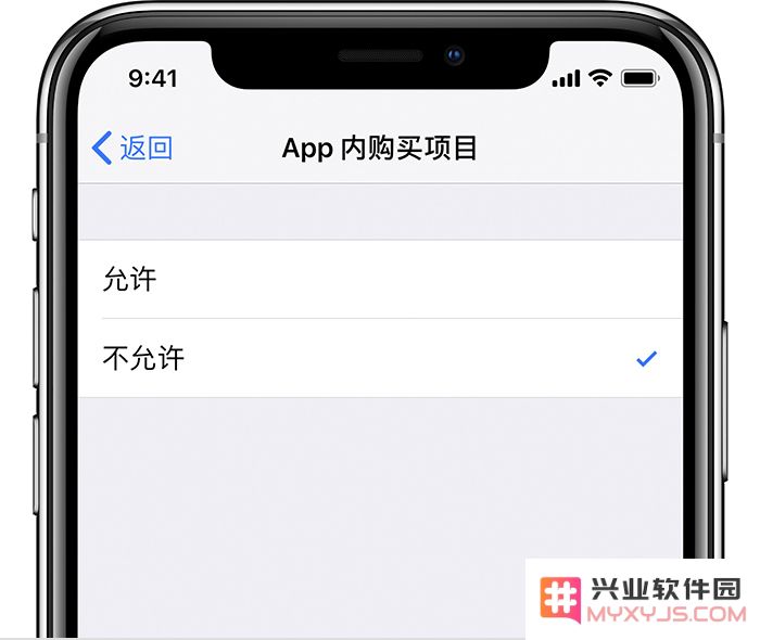 iPhone 被禁止购买应用怎么办？
