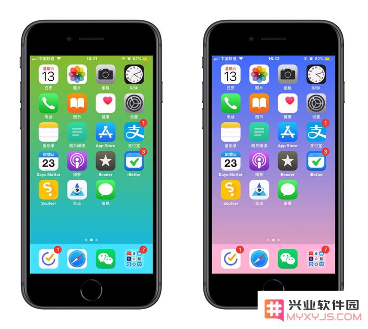 有哪些实用的 iOS 12「快捷指令」可以分享直接添加使用（五）