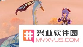 原神重云的传说任务