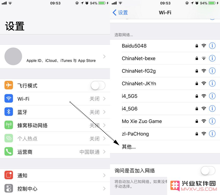 iPhone 如何连接到已隐藏的 Wi-Fi？